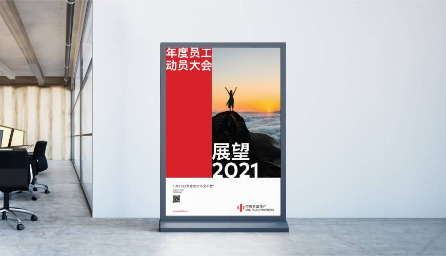 佳县优秀的画册设计工作室