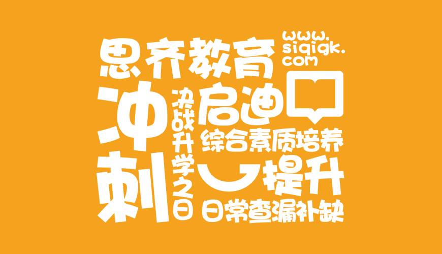 佳县画册设计失去焦点的4个迹象