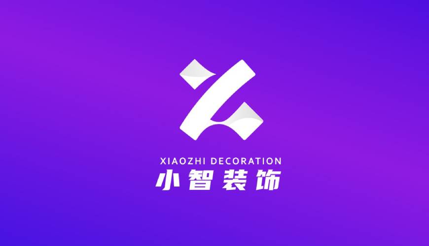 佳县画册设计公司如何衡量您的品牌健康度