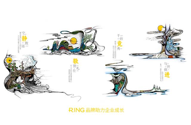 一家具有合作价值的佳县画册设计机构。