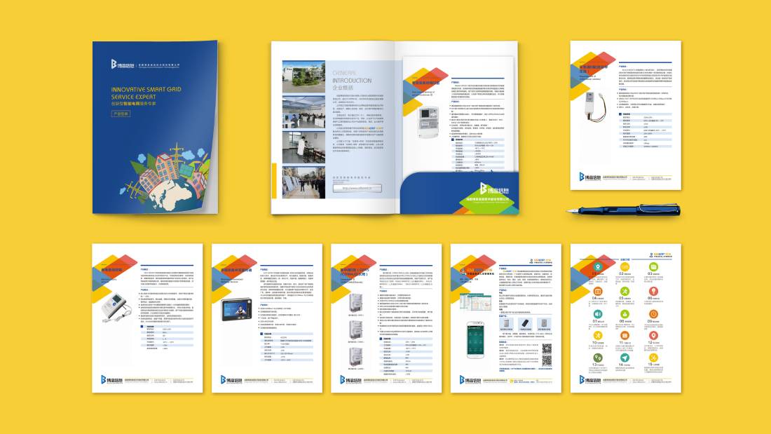 佳县画册设计谈品牌建设