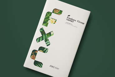 佳县样本册设计：以系统呈现，筑牢城市产业的坚实根基